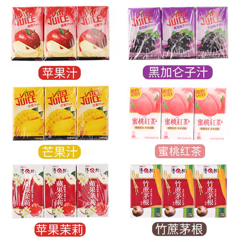 香港维他果汁250ml果味饮料