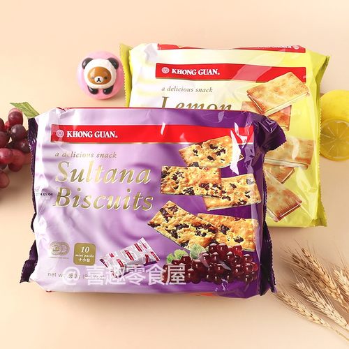 康元新加坡进口饼干柠檬味夹心