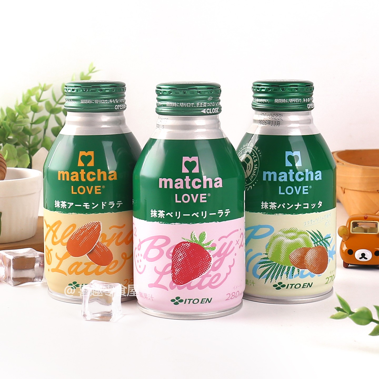 限定日本进口伊藤园Itoen草莓杏仁抹茶牛奶饮料270ml罐装下午茶