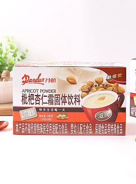 香港品牌原味杏仁霜冲饮