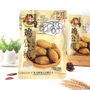 广东特产马林鸡公榄甘草味橄榄130g上下九西关传统手信零食蜜饯
