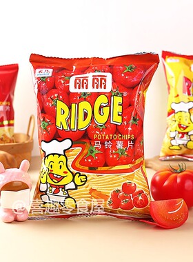 55g*8包丽丽薯片波浪薯片原切薯片追剧解馋小零食品网红休闲小吃