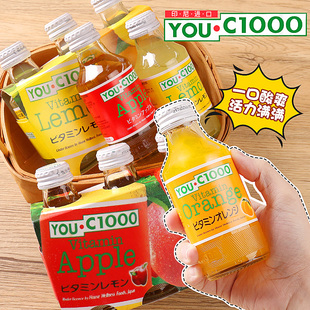 印尼进口YOU C1000果汁碳酸饮料优吸橙汁柠檬汁果味汽水夏日饮品
