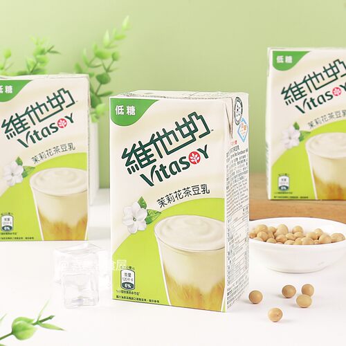 港版香港进口维他奶茉莉花茶豆乳豆奶低糖饮料早餐饮品250ml*6盒