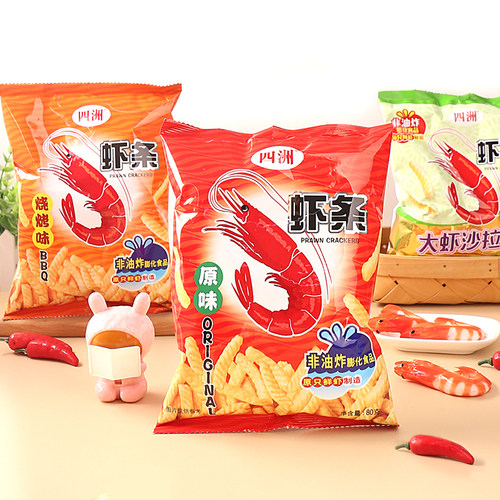 虾条儿时零食原味烧烤味