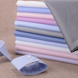 拜耳男士衬衫定制新疆长绒纯棉团购工作白领商务量身精致工艺修身