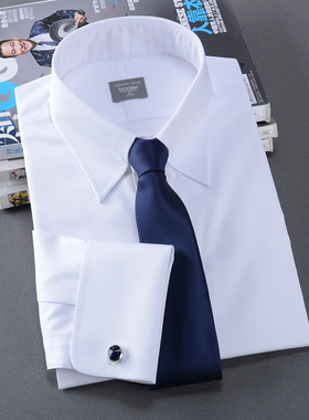拜耳经典长袖搭扣男衬衫复古法式饰耳领白色职业装高管免烫易打理