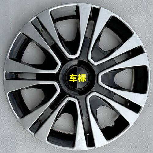 长安启源A05新能源轮毂盖2024款