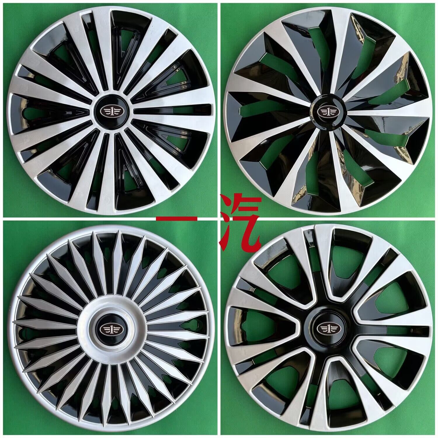 适用一汽佳宝V52V75V77V55威志V2夏利N5轮毂盖轮毂帽改装轮毂罩壳