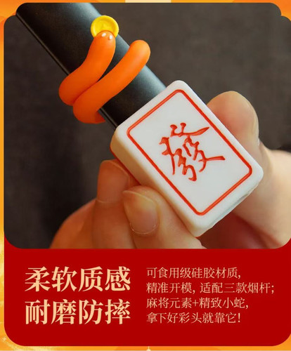 悦宇宙，五代六代硅胶保护壳（适配幻影，幻影pro，青羽）