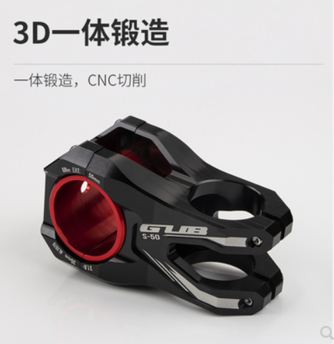 GUB S-50 산악 자전거 짧은 줄기 31.8*50MM 알루미늄 합금 CNC 자전거 중공 줄기 내리막 줄기