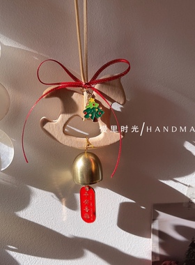 原创手工编织挂件diy汽车材料
