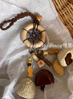 原创手工编织捕梦网果壳铃挂件