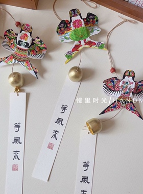 北欧云朵雨滴空中diy空中吊饰