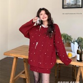 CROW 两件套 气质时尚 CAIM 花边钉珠毛衣半裙针织套装