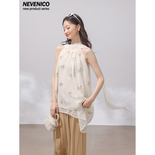 NeveNico亮片花朵挂脖上衣裙裤套装