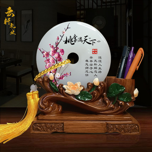 师恩难忘玉石纪念品谢师礼物毕业