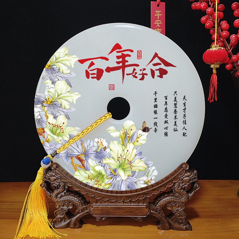 创意结婚摆件新婚礼品金婚周年纪念日定制礼物送父母长辈老人领导