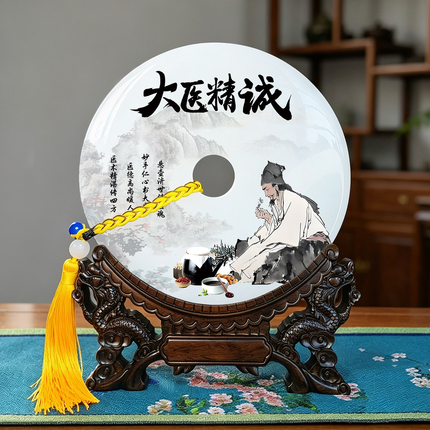 定制感谢表彰纪念品送医生医师护士节中医诊所养生馆装饰玉石摆件 - 实物图