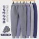 春秋裤 高腰深裆加厚中厚棉毛裤 男加肥大码 中老年人纯棉三层保暖裤