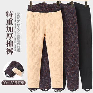 老人羊绒中老年妈妈保暖裤 外穿加绒加厚高腰大码 女冬季 老年人棉裤