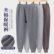 中老年人爸爸纯棉夹棉保暖裤 春秋裤 男加肥大码 高腰深裆加厚棉毛裤