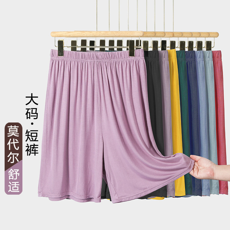 五分裤莫代尔女睡裤短裤图片