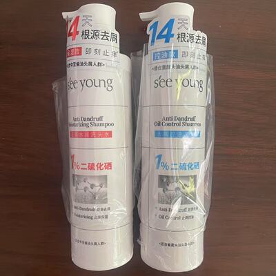 滋源去屑水润/去屑控油洗发水洗头水295g止痒去屑水润
