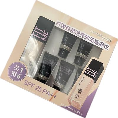 屈臣氏版美宝莲fit粉底液控油持久保湿不脱油皮干皮正品小样哑光