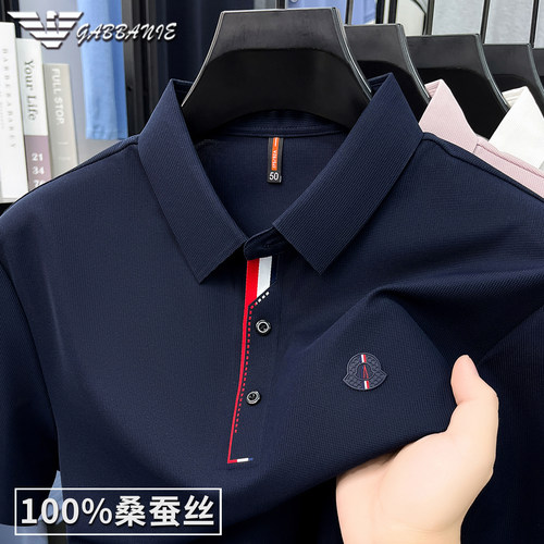正品名牌意大利高端桑蚕丝短袖t恤男夏季商务男士休闲翻领polo衫
