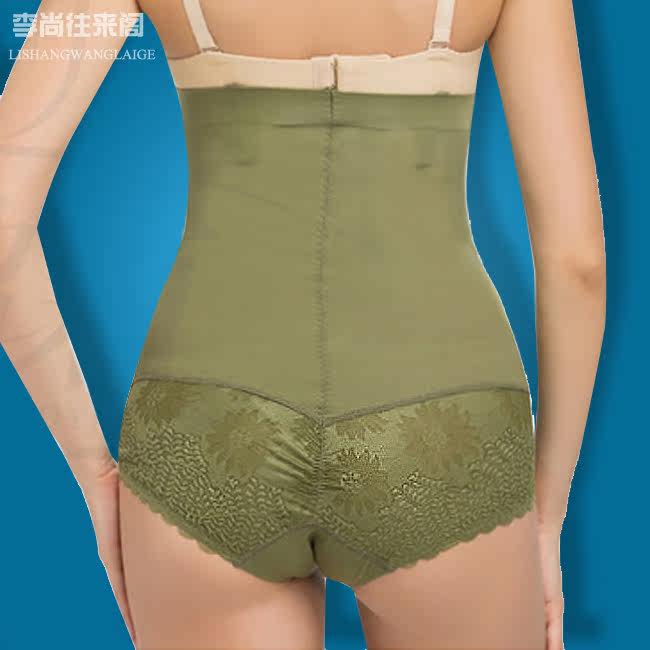 body amincissant luxueux en nylon - Ref 673517 Image 3