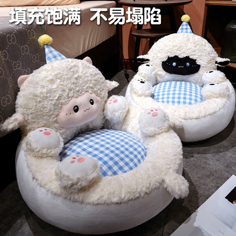 懒人沙发蒲团榻榻米坐垫地上软家用儿童地垫地毯坐墩飘窗垫屁股垫,居家布艺,蒲团,淘宝优惠券,粉丝福利购,淘宝优惠卷
