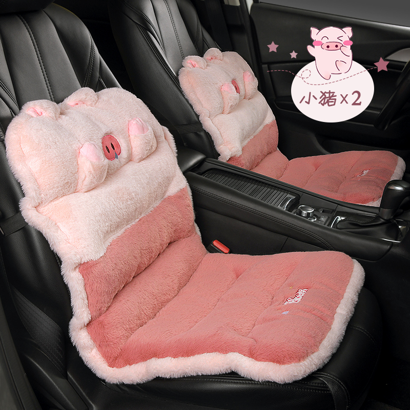 秋冬季汽车坐垫短毛绒坐靠一体
