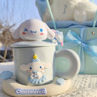 蓝色云朵陶瓷大耳狗狗马克杯带勺子杯垫送男孩女孩节日玉桂桂礼物