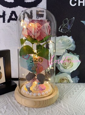 diy玫瑰发光生日礼物送男女朋友