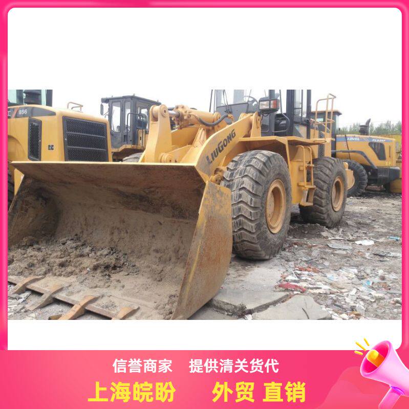 二手装载机:柳工龙工30/50型—50侧翻铲车长臂