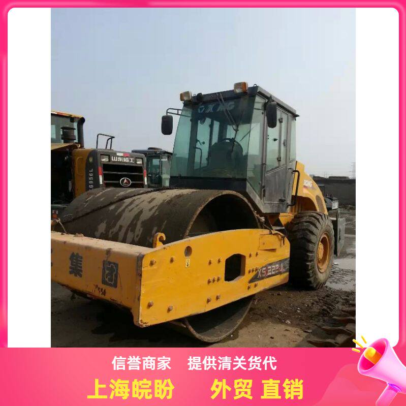 二手压路机转让,二手徐工22吨压路机价格,二手压路机