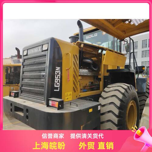 二手临工装载机 临工LG953N价格 临工龙工柳工九成新50装载机
