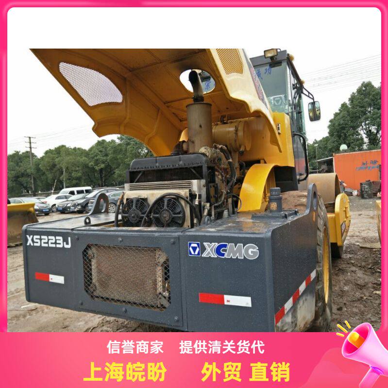 直降五折{"二手20吨压路机"}楚雄二手26吨压路机价格