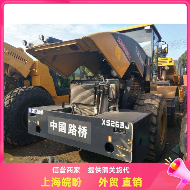 二手26吨压路机 二手压路机报价及图片 二手钢轮压路机交易市场