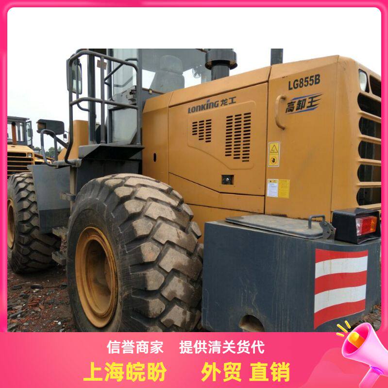 龙工855d铲车 50 5吨二手装载机价格 工作800小时