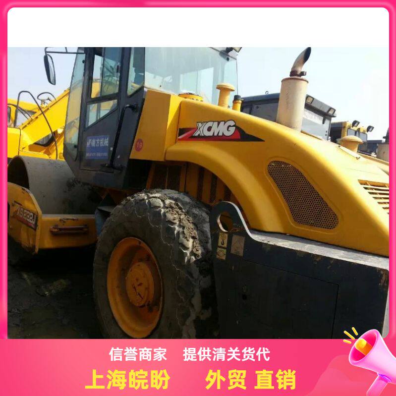 提供压实作业"二手20吨压路机价格"~"二手徐工22吨压路机