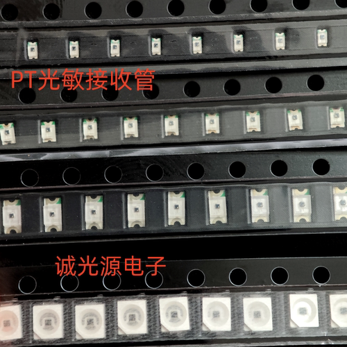 PT0603080512063528贴片光敏