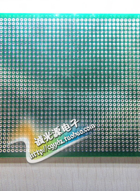 2.0mm PCB万能板90x150mm 双面镀锡9*15cm线路板 洞洞板 实验板