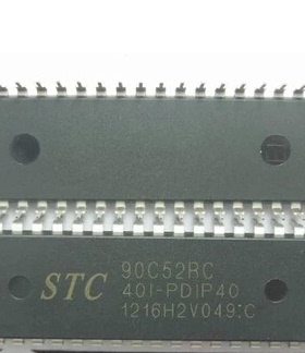 IC芯片单片机STC90C52RC-40I-PDIP40 STC原装 单片机 只做全新