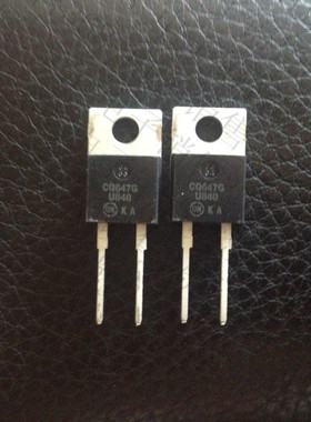 MUR840 U840 8A 400V 快恢复管 全新原装