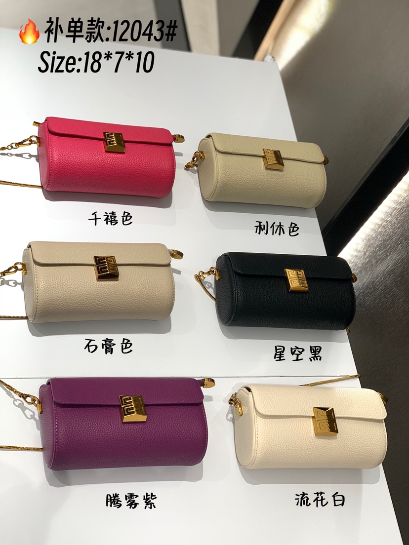 真皮女包牛皮包包2025新链条笔筒包单肩斜挎包时尚百搭女包高级爆