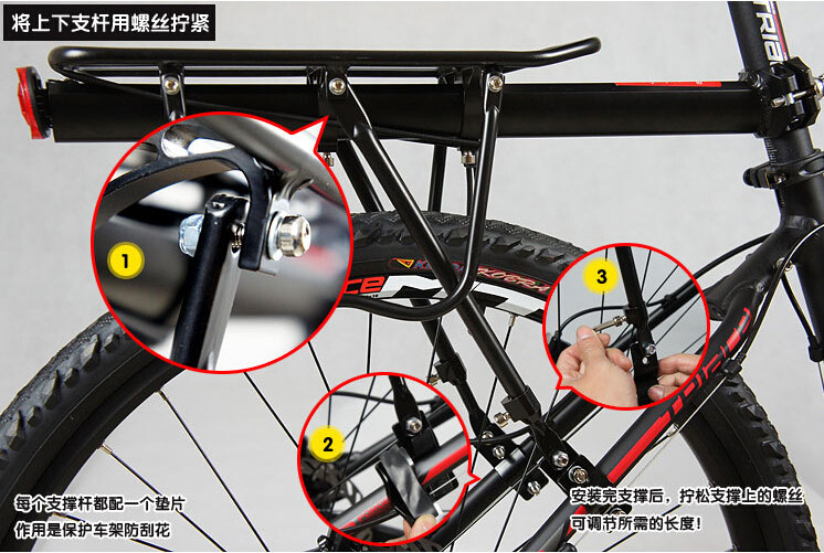 Porte-bagages pour vélo - Ref 2412486 Image 4