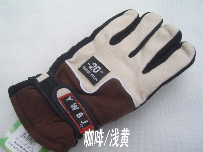 Gants de cyclisme mixte - Ref 2250071 Image 5