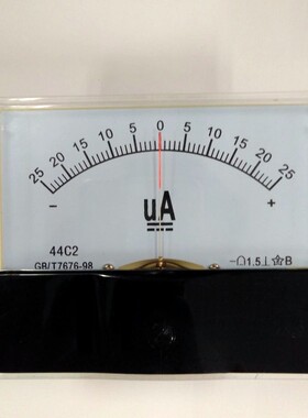 44c2 正负25uA 直流微安电流表DC300uA指针式 正负50μA电流100UA